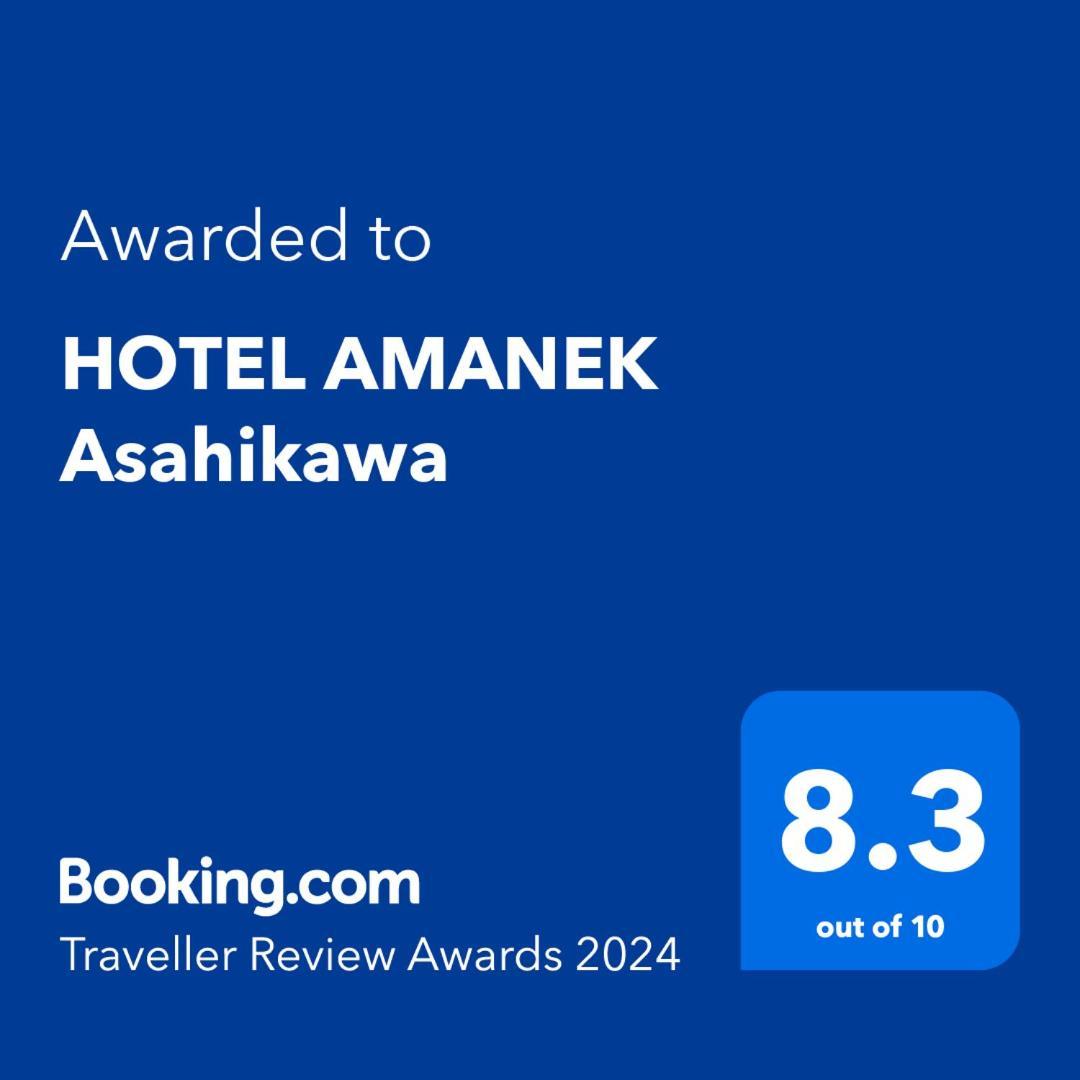Amanek 3*